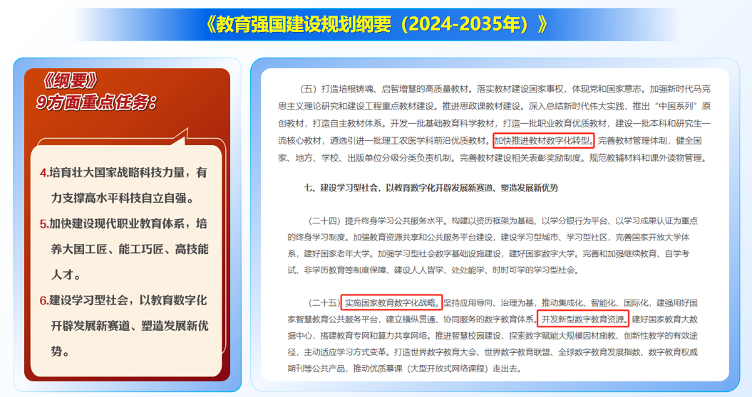 1764665735467008.png image.png