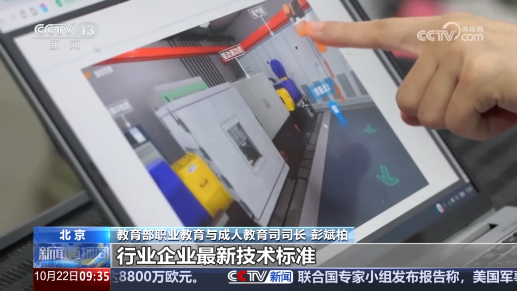 1764665806532664.png 11c5dfa67877e2a10e9ed103441050b5.png