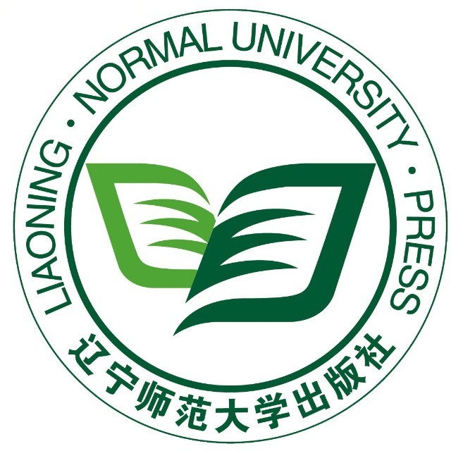 辽宁师范大学出版社